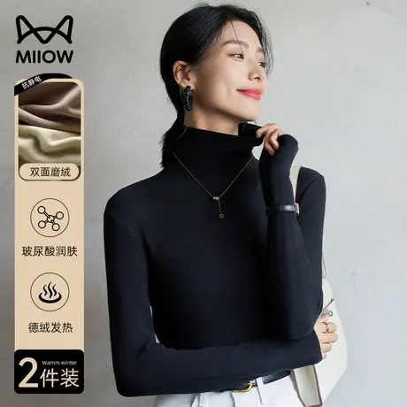 猫人黑色高领德绒打底衫女2023新款保暖内衣秋冬加绒发热上衣秋衣商品大图
