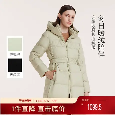 歌莉娅冬季新品连帽长款羽绒服1BSC8D960图片