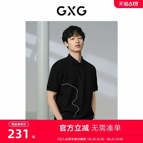 GXG男装 侧边花卉刺绣设计翻领polo短袖t恤男休闲上衣 24夏新品图片
