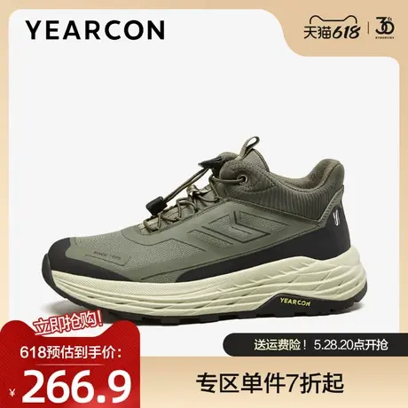 意尔康休闲鞋男2025春款户外免系带登山鞋舒适轻便防滑厚底徒步鞋图片