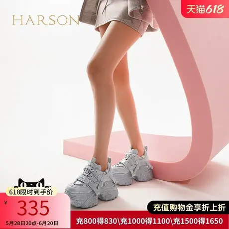 哈森厚底老爹鞋女春秋新款内增高银色软底休闲运动鞋HWCS250113商品大图