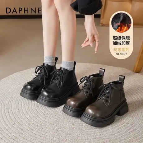 达芙妮棕色马丁靴女2024新款英伦春秋单靴厚底增高短靴低帮工装靴商品大图