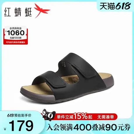 红蜻蜓凉鞋男款2025夏季新款男鞋子勃肯凉拖鞋真皮男士外穿一字拖商品大图