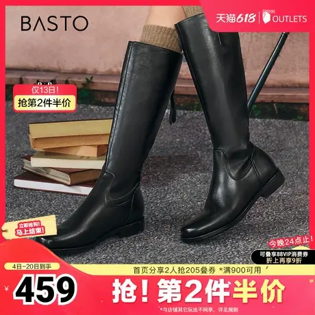 百思图冬季新款商场同款时尚街头骑士靴粗跟女长靴A5206DG4图片