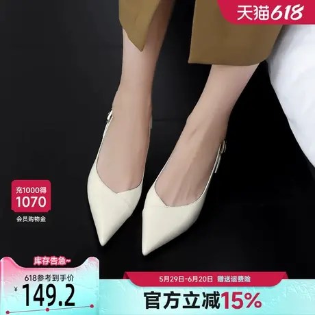戈美其尖头高跟鞋女款2025春季新款白色气质女鞋职业工作细跟单鞋商品大图