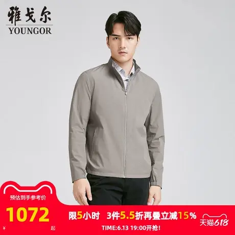 【商场同款】雅戈尔男士夹克春季新款官方商务休闲商旅夹克外套男商品大图