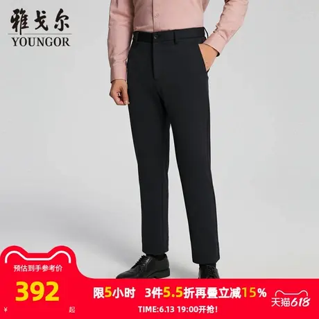 【商场同款】雅戈尔男士长裤秋冬新款官方商务休闲上班穿长裤男商品大图
