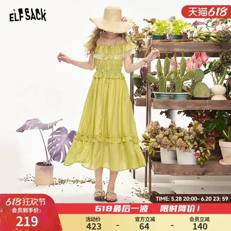 妖精的口袋蕾丝拼接一字肩连衣裙女2025夏季新款收腰绝美法式裙子图片