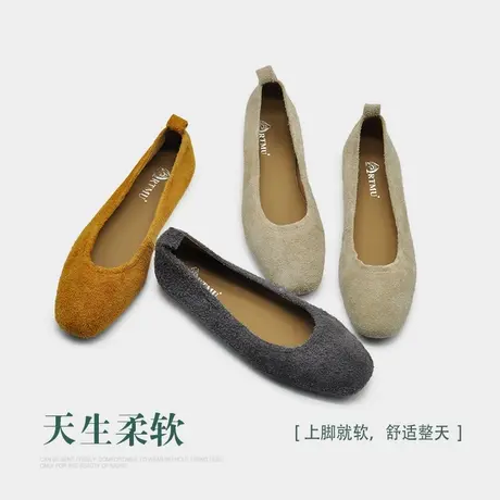 Artmu阿木原创奶奶鞋子女2025新款爆款浅口单鞋女百搭一脚蹬女鞋图片