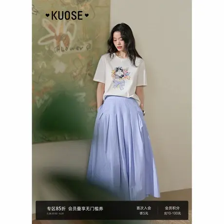 阔色浅蓝色条纹百褶半身裙女2025夏季新款学院风高腰a字长裙子图片