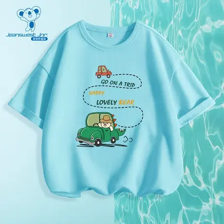 JU真维斯男童2025春季新款旅行汽车简约个性帅气时髦圆领短袖T恤商品大图