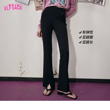 妖精的口袋黑色开叉喇叭裤女2023秋季新款高腰修身显瘦微喇长裤商品大图