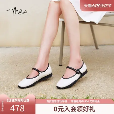 妙丽小泰拳玛丽珍2025春季休闲一字带轮胎底女浅口单鞋A3078CQ4图片