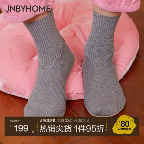 JNBYHOME江南布衣多巴胺中筒袜鞋女地板袜柔软舒适静音居家袜纯色商品大图