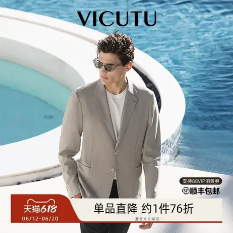 VICUTU/威可多男士单西服上衣新款羊毛商务休闲正装外套图片