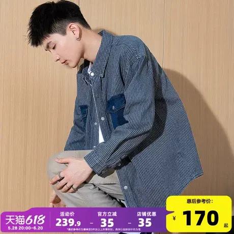 唐狮2025春秋季新款条纹开衫男宽松工装纯色衬衣休闲外套牛仔潮商品大图