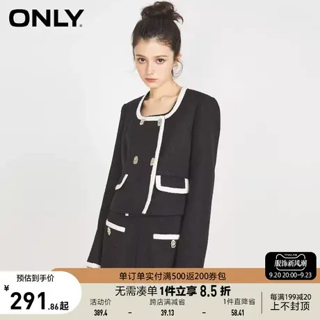ONLY奥莱2023夏季新款气质通勤风方领双排扣直筒西服外商品大图