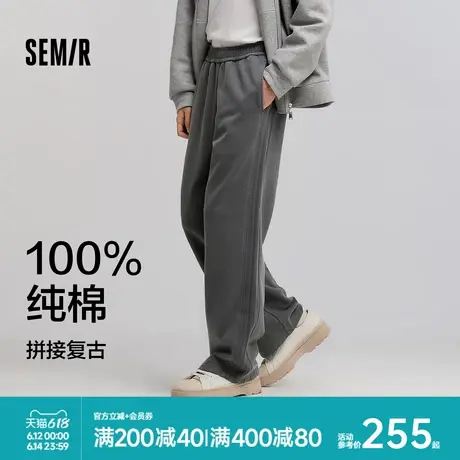 [商场同款]森马休闲裤男纯棉宽松直筒裤2025春季新款情侣长裤复古商品大图