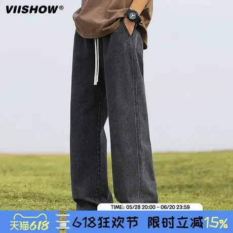 VIISHOW牛仔裤男夏季潮牌宽松美式复古垂感休闲长裤春秋直筒裤子商品大图