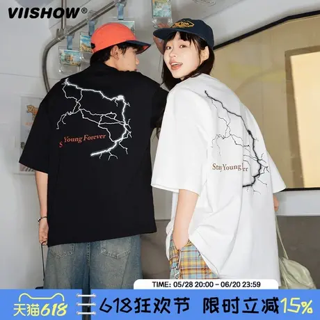 VIISHOW短袖T恤男夏季2025新款闪电印花宽松休闲情侣时尚体恤衫商品大图