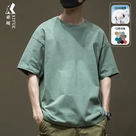 100%纯棉夏季短袖T恤男2025新款日系宽松大码男士洗水半袖体恤衫商品大图