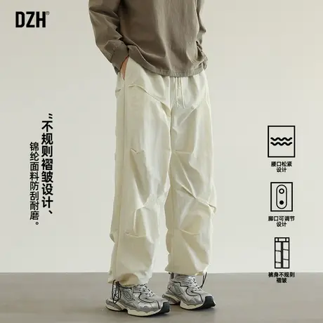 男士褶皱伞兵裤子男春季2025新款抽绳束脚裤工装裤长裤美式冲锋裤商品大图