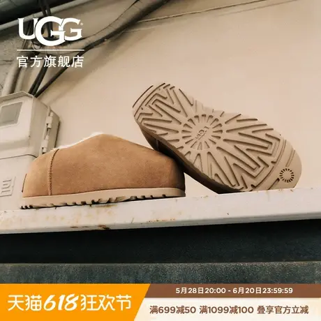 UGG秋季新款男女同款舒适休闲面包鞋卡皮巴拉拖鞋明星同款1158215图片