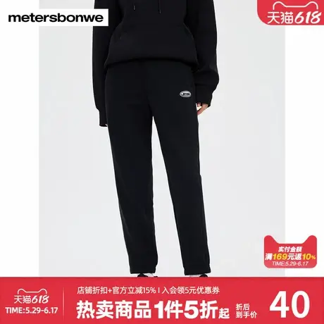 美特斯邦威卫裤男女同款情侣装休闲简约百搭舒适束脚运动裤子下装商品大图