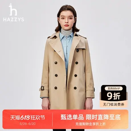 Hazzys哈吉斯中长款双排扣风衣女士新款秋季通勤时尚舒适腰带外套图片
