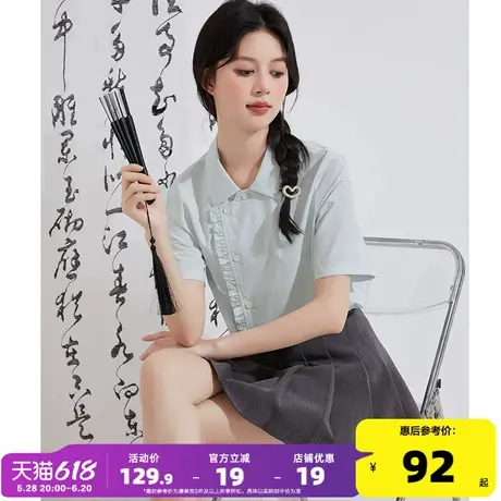 唐狮2024春夏新款国风短袖衬衫女中式改良斜襟衬衣小衫白色百搭商品大图