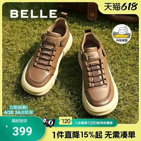 百丽男鞋户外工装休闲板鞋冬季款厚底一脚蹬保暖运动鞋子A1693DM4图片