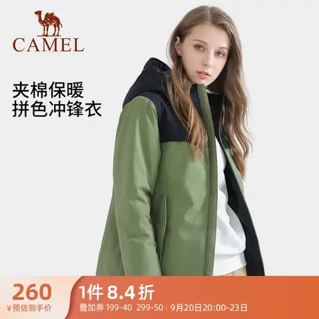 骆驼女装休闲外套2023秋冬保暖防寒户外时尚防风加绒保暖棉衣夹克商品大图