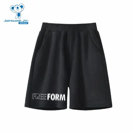 VS真维斯童装裤子夏季款男童时尚百搭舒适纯棉针织短裤图片