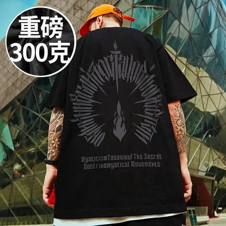 美式复古300斤大码男装宽松T恤胖子短袖加肥加大码男夏季重磅半袖商品大图