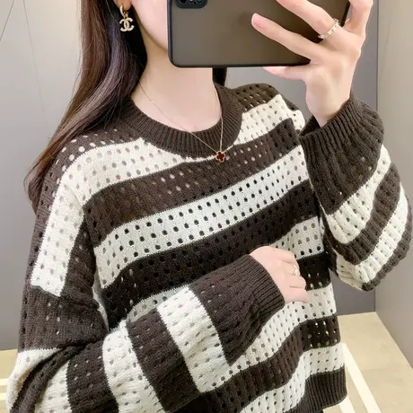 欧韩秋季复古风高级感咖色条纹镂空网眼透气显瘦遮肉宽松毛衣女潮图片