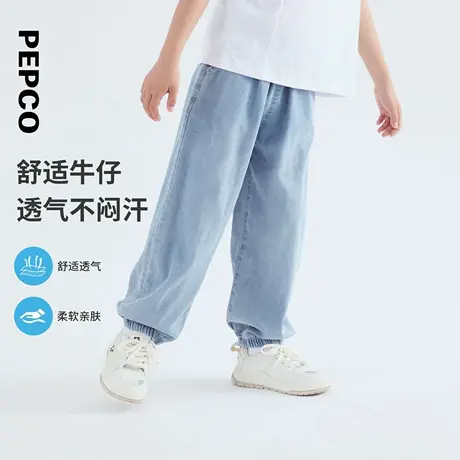 小猪班纳童装2025夏装新款儿童牛仔裤小童男童九分裤女童裤子休闲图片