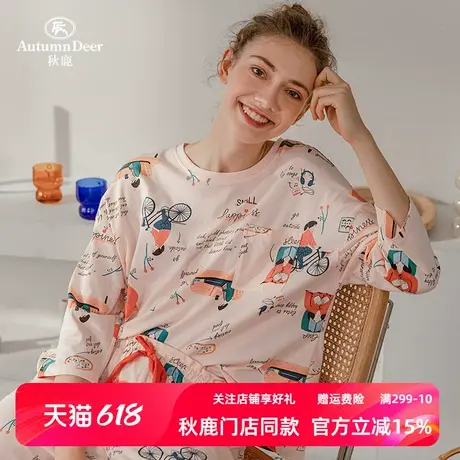 秋鹿断码清仓宽松纯棉七分袖家居服可爱薄款网红睡衣女春秋可外穿商品大图