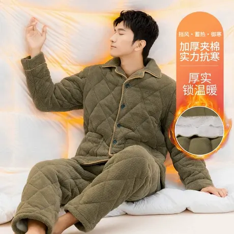 秋鹿睡衣男士冬季三层加厚蛋糕绒烂花夹棉珊瑚绒家居服套装保暖商品大图