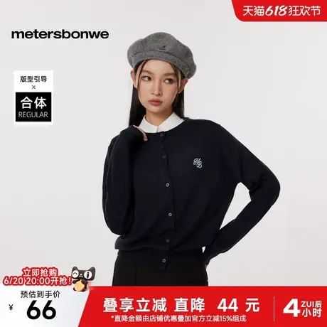 美特斯邦威毛针织衫女士2025春季新款美式复古潮流圆领刺绣女外套商品大图
