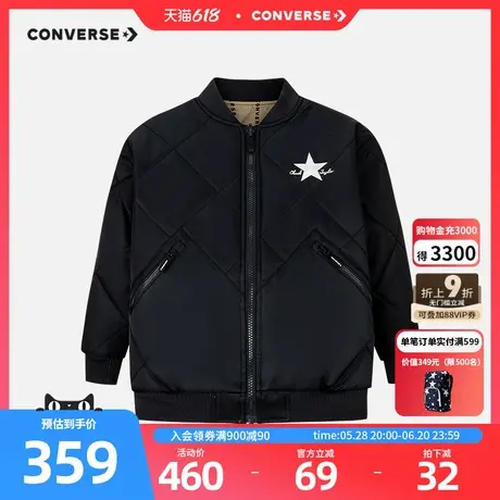 匡威童装男童棉服2025秋冬季新款双面穿上衣外套中大童保暖洋气图片