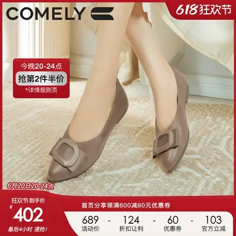 康莉牛皮单鞋女2025年春季新款真皮时尚百搭舒适低跟单鞋晚晚风鞋图片