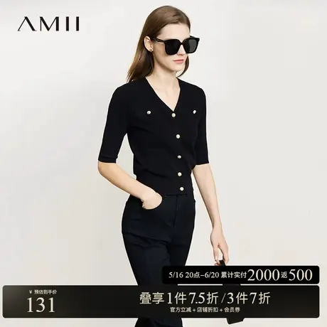 Amii2025春新百搭法式V领中袖显瘦针织开衫女金属扣短款毛针织衫商品大图