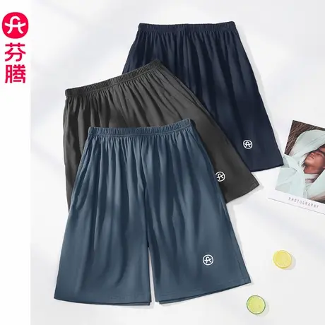 芬腾男士睡裤夏季纯棉短裤全棉大裤衩宽松五分裤加大码薄款家居裤商品大图