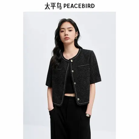 太平鸟花纱小香风短袖外套女秋装新款品质短款高级感黑色外套图片