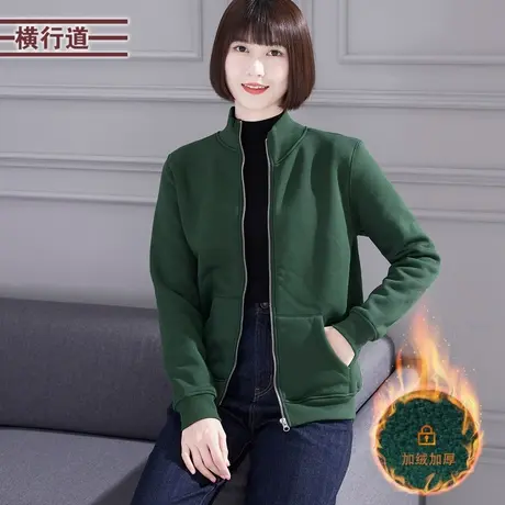 2023冬装立领长袖女装休闲宽松中年上衣服大码妈妈款加绒拉链外套商品大图