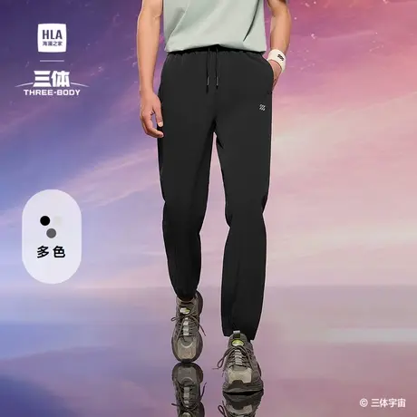 HLA/海澜之家运动休闲裤25春夏新Sportsday三体联名系列裤子男商品大图