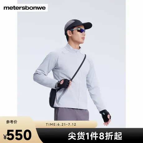 美特斯邦威卫衣男2025春季新款结构针织开衫印花柔软舒适运动上衣图片