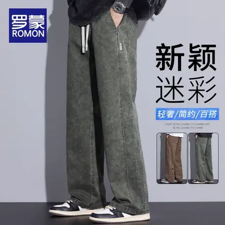 罗蒙纯棉男士裤子秋冬季2025新款宽松直筒阔腿休闲裤迷彩工装长裤商品大图