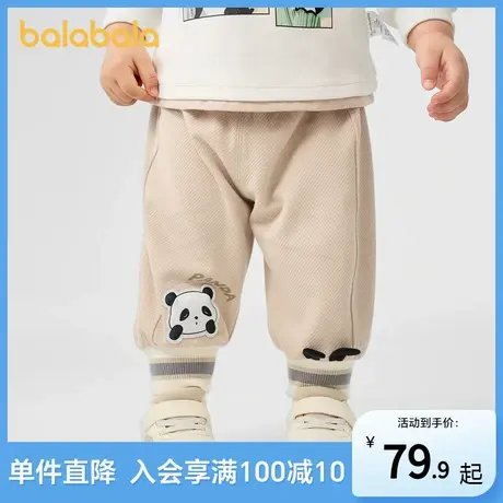 【乐乐趣IP】巴拉巴拉童装裤子男童2025新款秋装女童卫裤图片