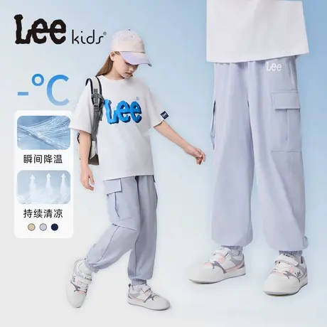 lee童装梭织凉感工装防蚊裤男童女童2025年夏季新款通勤休闲长裤图片
